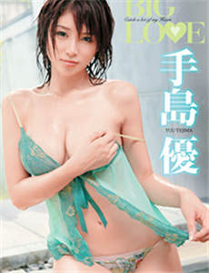 akun judi deposit pulsa Tapi Liu Ying tidak terlalu suka memakai gaun seperti ini.